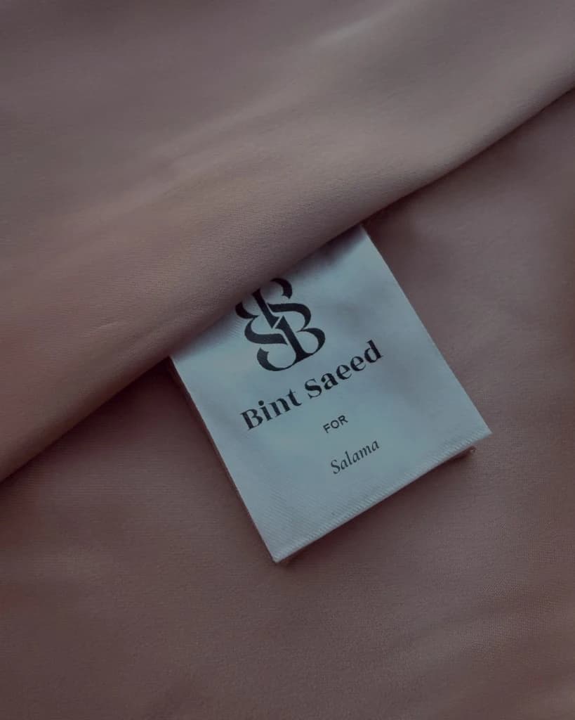 Bint Saeed personalised hidden inner label. Bint Saeed Abu Dhabi, United Arab Emirates.